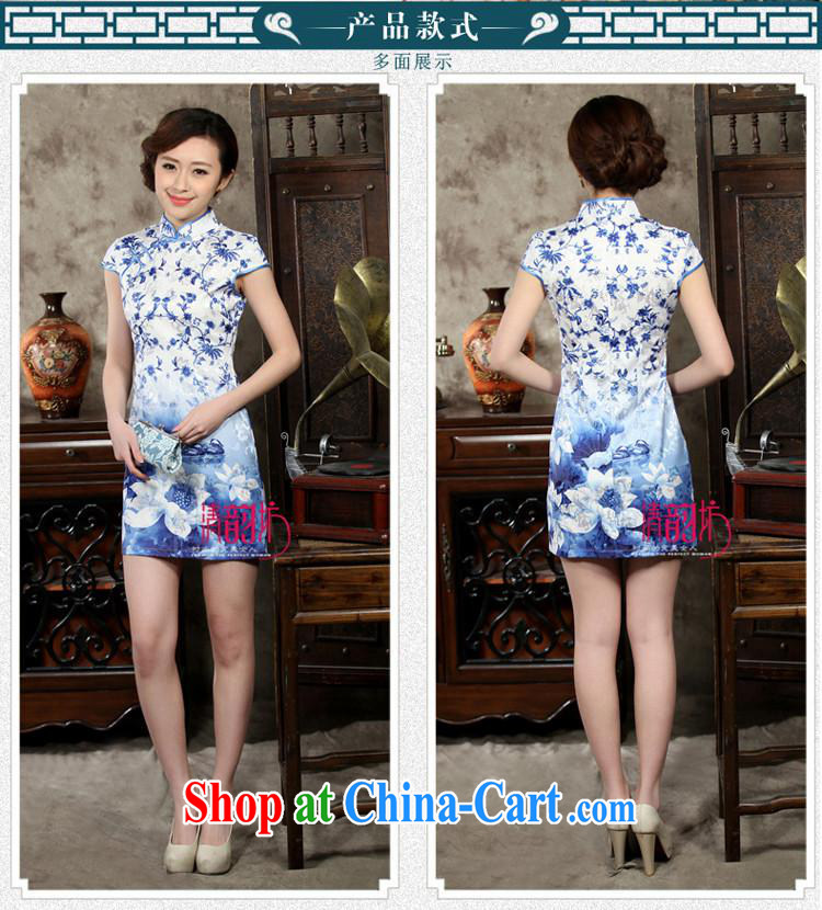 Wholesale new, blue and white porcelain improved Chinese qipao improved Stylish retro cultivating Chinese qipao not the forklift truck 0005 THM XXL pictures, price, brand platters! Elections are good character, the national distribution, so why buy now enjoy more preferential! Health