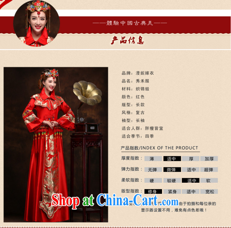 man she married Yi retro bridal show reel service spring 2015 new Chinese Dress wedding dresses use phoenix red bows Sau kimono costumes wedding clothes XXL pictures, price, brand platters! Elections are good character, the national distribution, so why buy now enjoy more preferential! Health
