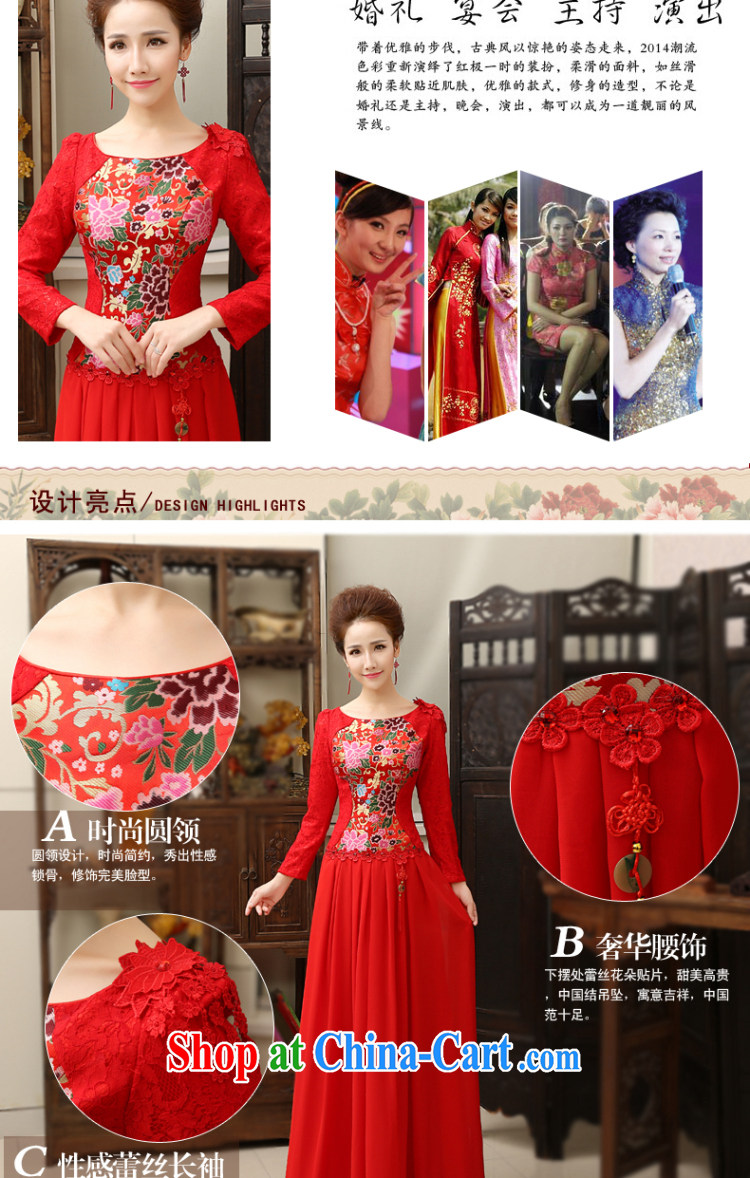 man she married Yi Manni 2015 spring and summer new long-sleeved round-collar improved retro dresses bridal wedding dresses long dresses, the Code Red XXL pictures, price, brand platters! Elections are good character, the national distribution, so why buy now enjoy more preferential! Health