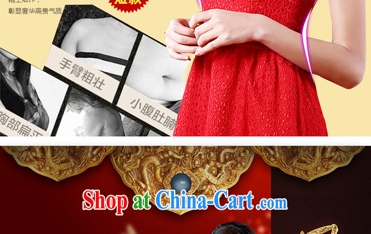 Honey, bride bridal wedding dresses red lace short small dress Chinese dress, Princess for improved version cheongsam red M pictures, price, brand platters! Elections are good character, the national distribution, so why buy now enjoy more preferential! Health