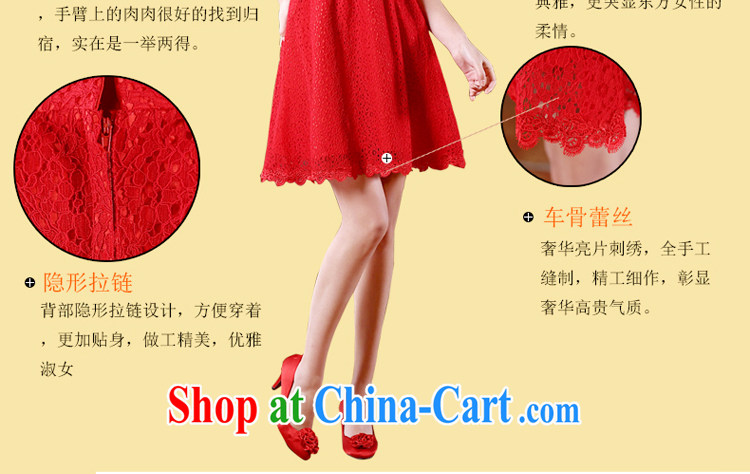 Honey, bride bridal wedding dresses red lace short small dress Chinese dress, Princess for improved version cheongsam red M pictures, price, brand platters! Elections are good character, the national distribution, so why buy now enjoy more preferential! Health