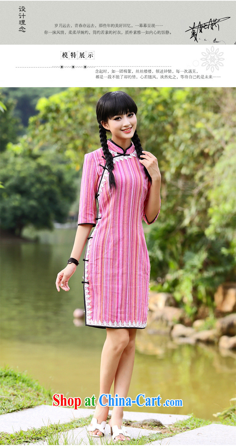 China classic * toner Estee Lauder . . Chinese Spring and Winter cotton Ms. Yau Ma Tei Korea style long-sleeved stylish and elegant beauty cheongsam pink streaks (large volume cuffs have a ring white XXL pictures, price, brand platters! Elections are good character, the national distribution, so why buy now enjoy more preferential! Health