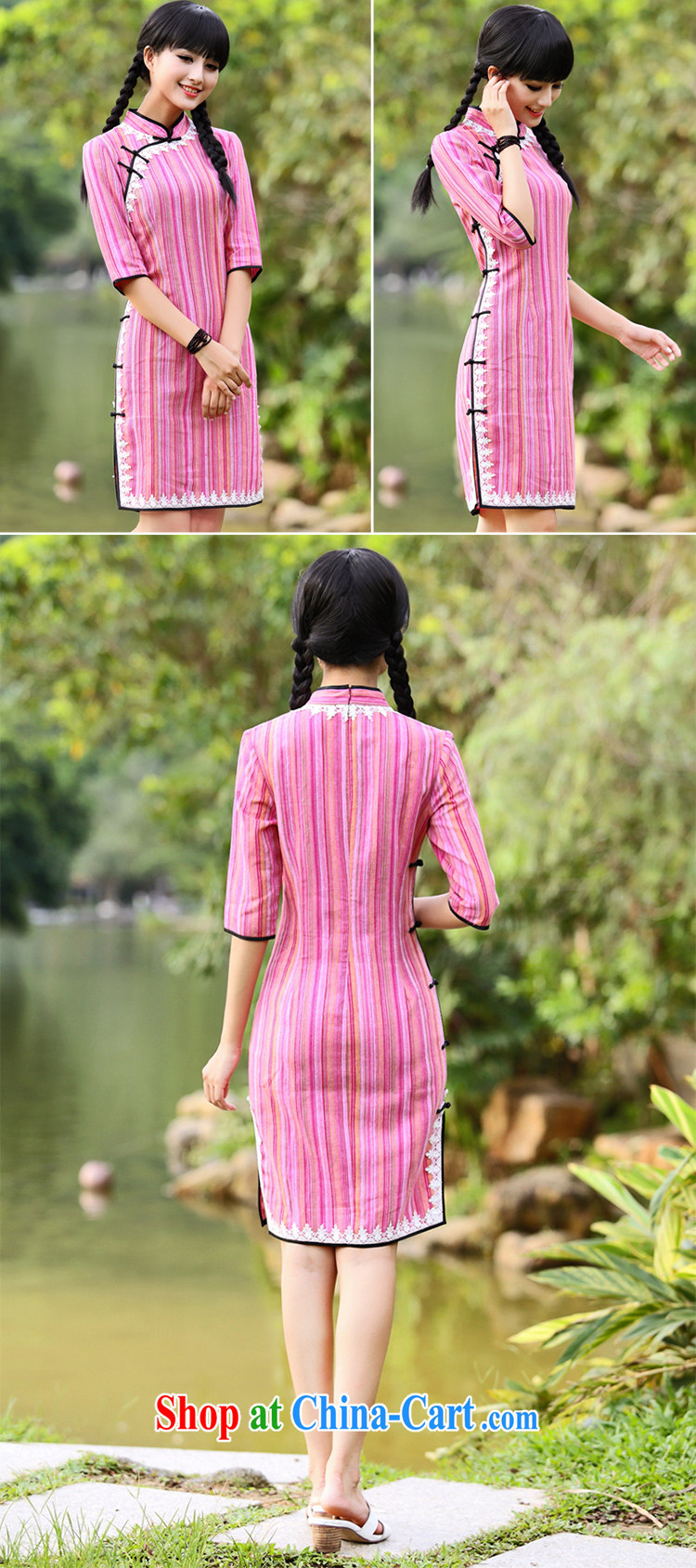China classic * toner Estee Lauder . . Chinese Spring and Winter cotton Ms. Yau Ma Tei Korea style long-sleeved stylish and elegant beauty cheongsam pink streaks (large volume cuffs have a ring white XXL pictures, price, brand platters! Elections are good character, the national distribution, so why buy now enjoy more preferential! Health