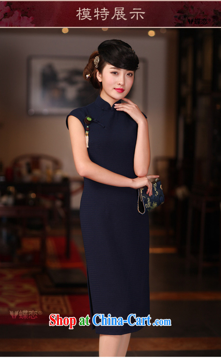 Butterfly Lovers 2015 spring new improved fashion style cheongsam dress daily retro, long dresses, navy XXL pictures, price, brand platters! Elections are good character, the national distribution, so why buy now enjoy more preferential! Health