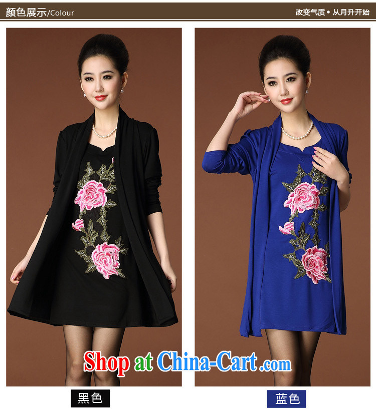 Two days according to building 2015 (ThYs) Spring Peony embroidery large, long-sleeved leave of two pieces of knitted retro dresses qipao TH 7854 blue XXXL pictures, price, brand platters! Elections are good character, the national distribution, so why buy now enjoy more preferential! Health