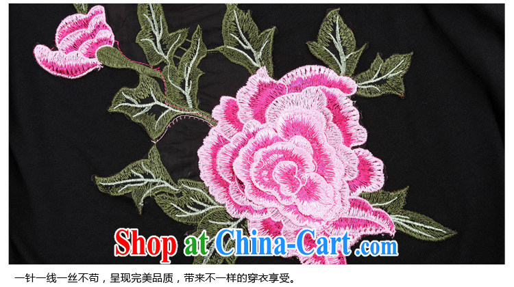 Two days according to building 2015 (ThYs) Spring Peony embroidery large, long-sleeved leave of two pieces of knitted retro dresses qipao TH 7854 blue XXXL pictures, price, brand platters! Elections are good character, the national distribution, so why buy now enjoy more preferential! Health