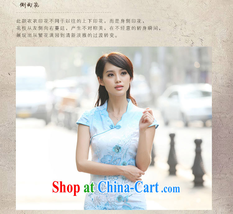 Days in Korea (ThYs) 2015 spring Stylish retro beauty and elegant dresses dresses A 6920 blue XL pictures, price, brand platters! Elections are good character, the national distribution, so why buy now enjoy more preferential! Health