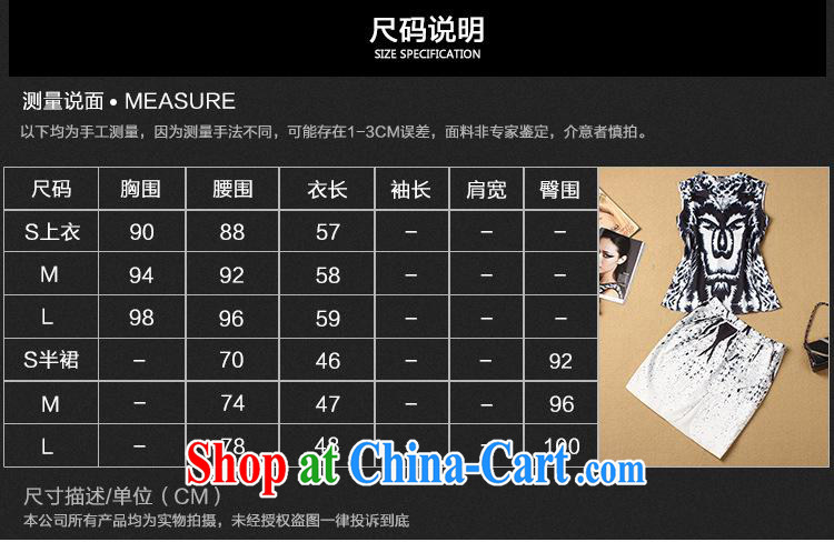hamilton European site summer female new products in Europe and the licensing model show, abstract digital printing two-piece dresses with color pictures 80,115 L pictures, price, brand platters! Elections are good character, the national distribution, so why buy now enjoy more preferential! Health