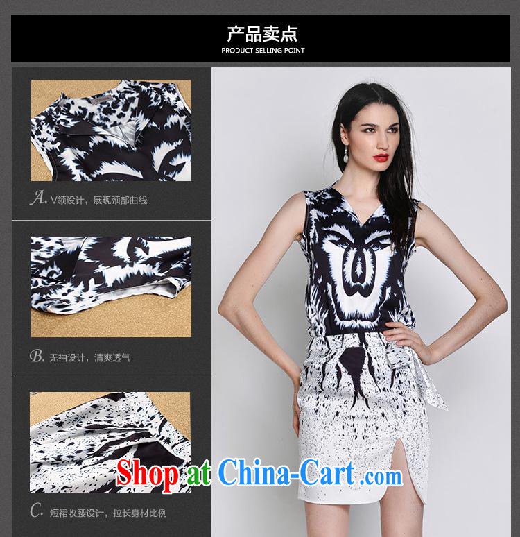 hamilton European site summer female new products in Europe and the licensing model show, abstract digital printing two-piece dresses with color pictures 80,115 L pictures, price, brand platters! Elections are good character, the national distribution, so why buy now enjoy more preferential! Health