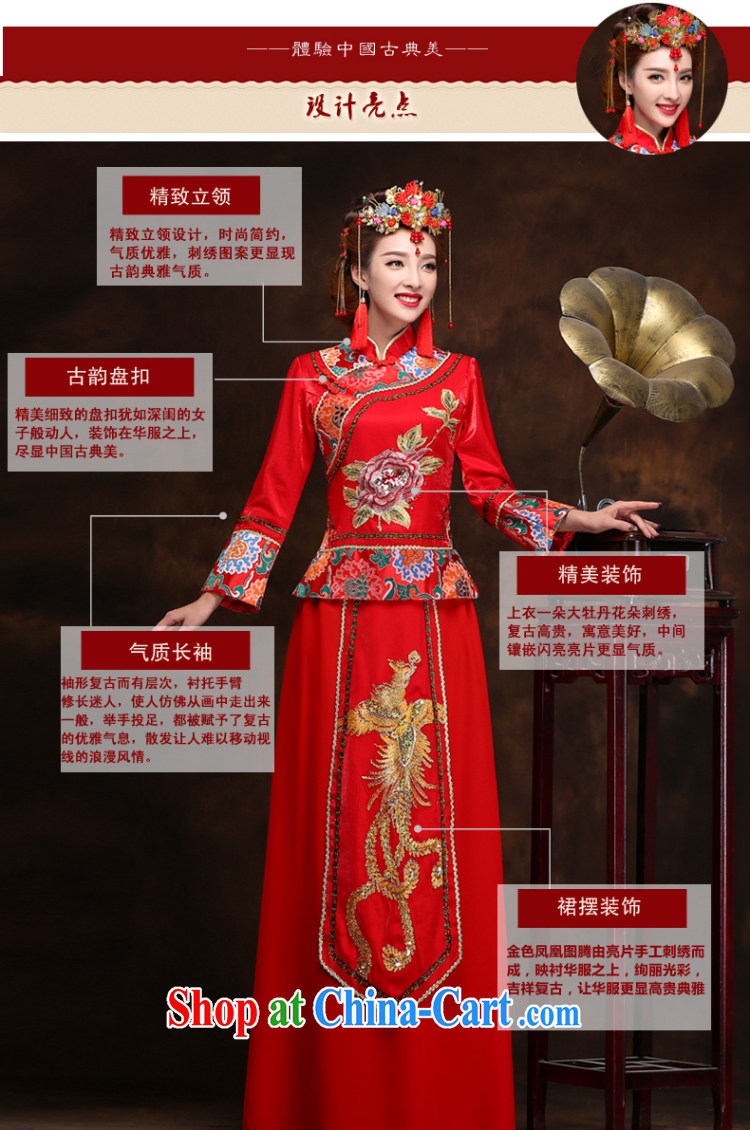 man she married Yi Chinese Soo Wo service 2015 new spring and autumn bridal toast clothing retro dresses red wedding dress long dragon, use Service-costumed XXL pictures, price, brand platters! Elections are good character, the national distribution, so why buy now enjoy more preferential! Health