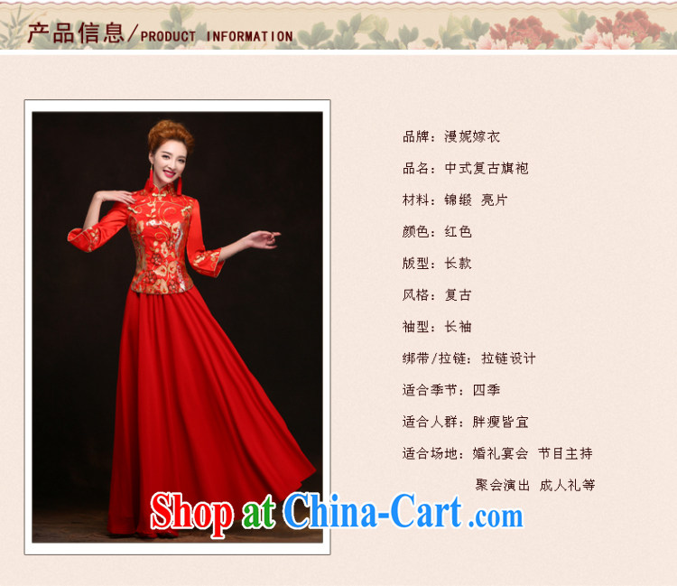 man she married Yi Manni red long-sleeved improved cheongsam wedding dresses 2015 new bride toast 6206 WYFC XXL pictures, price, brand platters! Elections are good character, the national distribution, so why buy now enjoy more preferential! Health