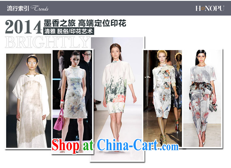 Days in Korea (ThYs) 2015 spring high quality silk stamp sauna silk heavy Silk Dresses qipao TH 7065 white XL pictures, price, brand platters! Elections are good character, the national distribution, so why buy now enjoy more preferential! Health
