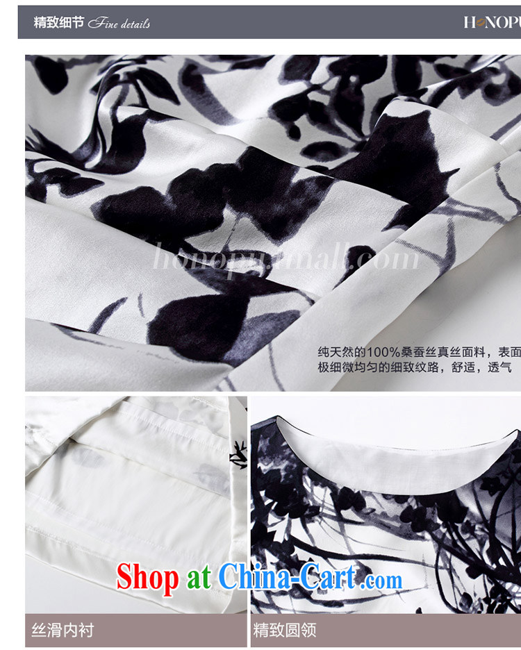 Days in Korea (ThYs) 2015 spring high quality silk stamp sauna silk heavy Silk Dresses qipao TH 7065 white XL pictures, price, brand platters! Elections are good character, the national distribution, so why buy now enjoy more preferential! Health