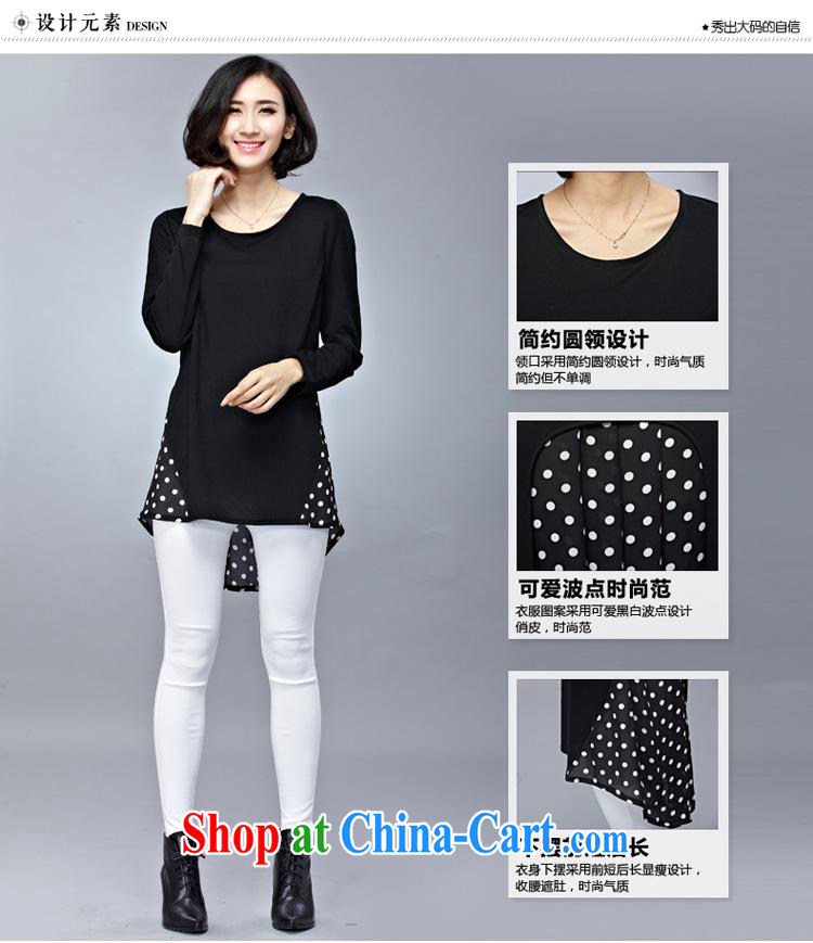 Ya-ting store spring new thick mm dot woven Snow hit color stitching does not rule T shirt graphics thin T-shirt black large code XXXXL pictures, price, brand platters! Elections are good character, the national distribution, so why buy now enjoy more preferential! Health
