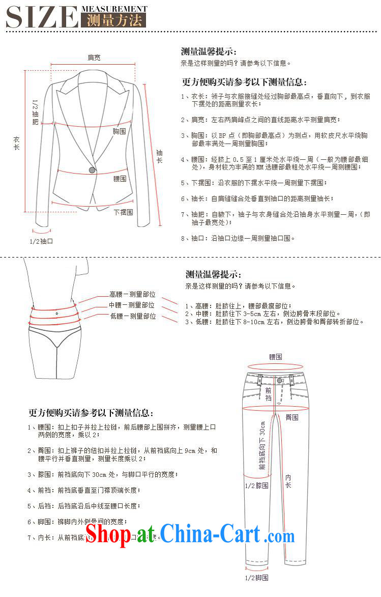 Ya-ting store fashion style two-piece shorts spring 2015 the United States and Europe the long-sleeved jacket edge-hair so female picture color XL pictures, price, brand platters! Elections are good character, the national distribution, so why buy now enjoy more preferential! Health