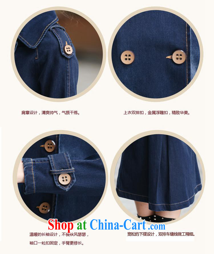 Deloitte Touche Tohmatsu store sunny spring new Korea in long leisure double-vertical bag girls denim jacket skirt swing girls T-shirt jacket blue XL pictures, price, brand platters! Elections are good character, the national distribution, so why buy now enjoy more preferential! Health