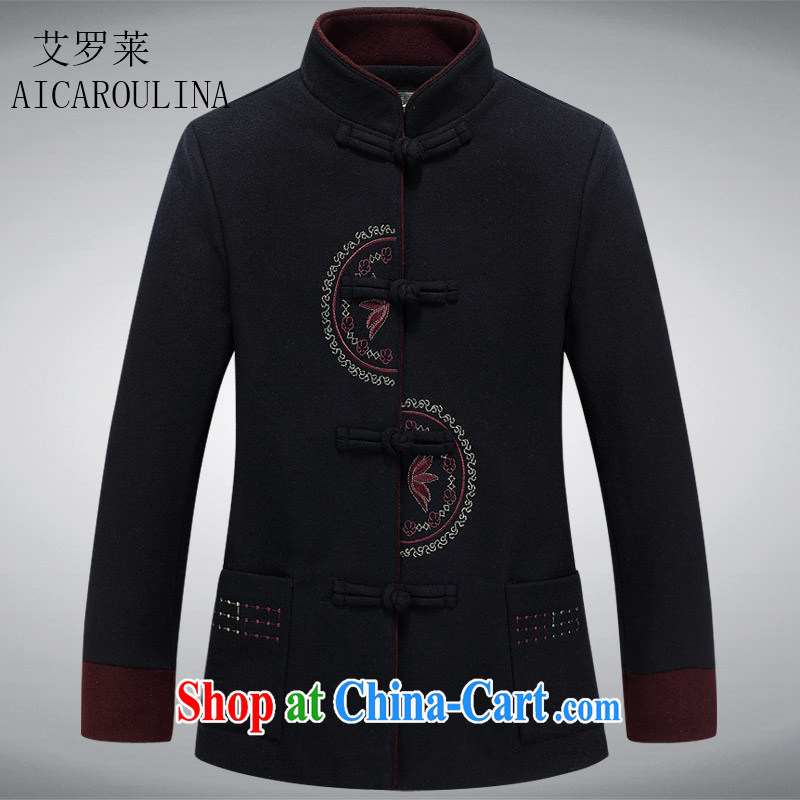 The spring, new and old in Spring and Autumn and female jacket hair? jacket lady? The clothes she Chinese Chinese wine red 3XL, AIDS, Tony Blair (AICAROLINA), online shopping