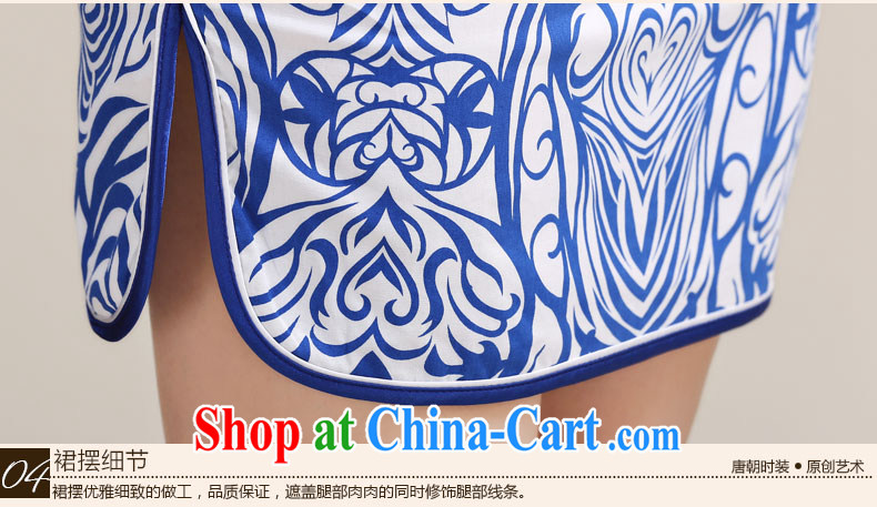 The Tang dynasty beauty stamp duty No stamp duty cuff cheongsam dress TXF 41,104 Blue on white shading S pictures, price, brand platters! Elections are good character, the national distribution, so why buy now enjoy more preferential! Health