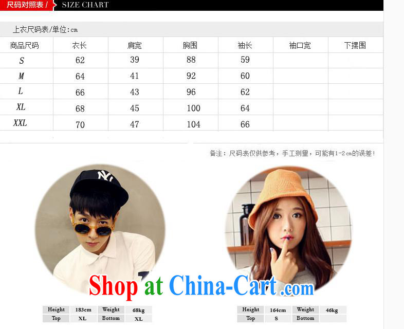 Ya-ting store 2015 spring new love Korean alphabet stitching lapel long-sleeved stamp lovers shirt, white uniform XXL pictures, price, brand platters! Elections are good character, the national distribution, so why buy now enjoy more preferential! Health