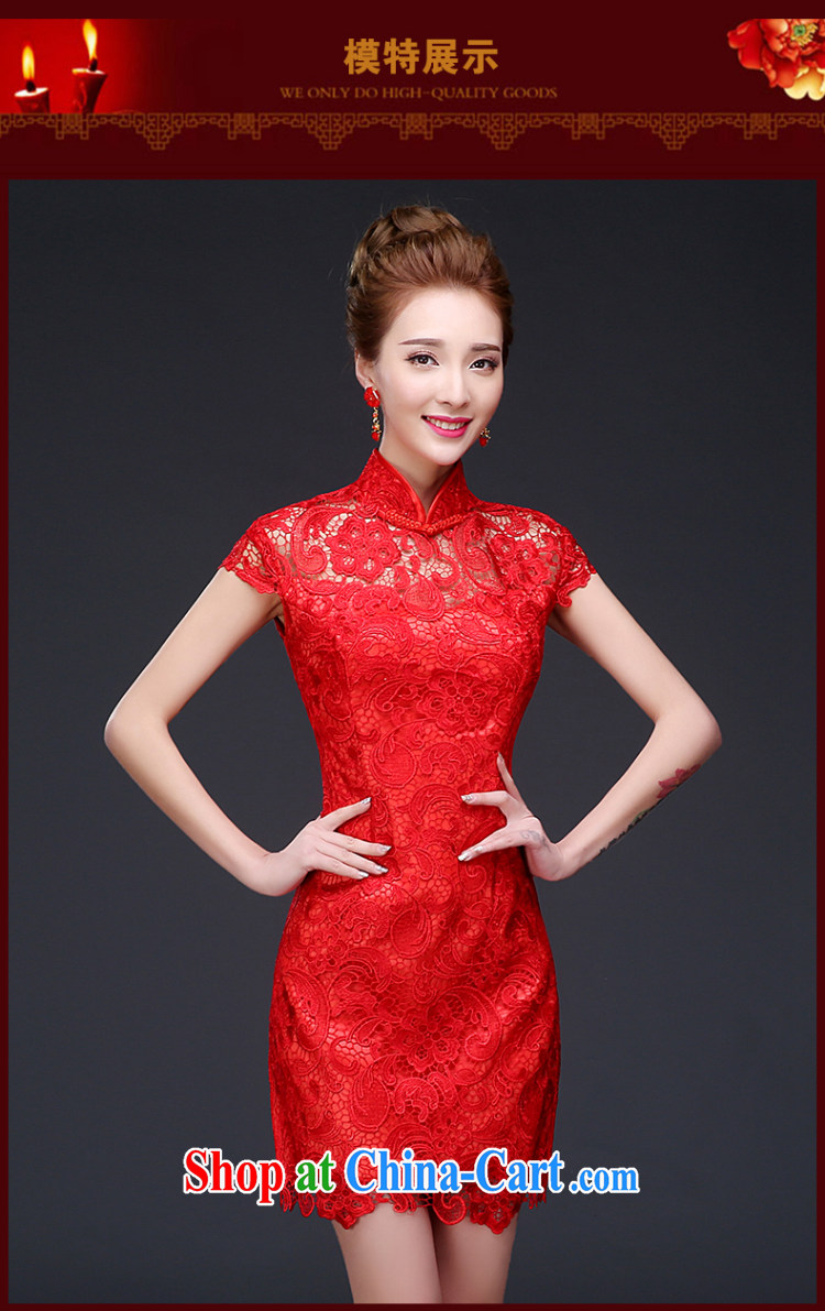 The Vanessa cheongsam dress summer 2015 new bride toast clothing winter clothing marriages, short Chinese improved red short cheongsam beauty graphics thin cheongsam ball red short cheongsam wedding dress XXL pictures, price, brand platters! Elections are good character, the national distribution, so why buy now enjoy more preferential! Health