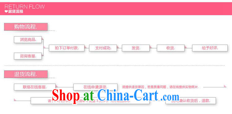 Qin Qing store couples with single-piece price 946,809 gray wine red collar men XXXL pictures, price, brand platters! Elections are good character, the national distribution, so why buy now enjoy more preferential! Health