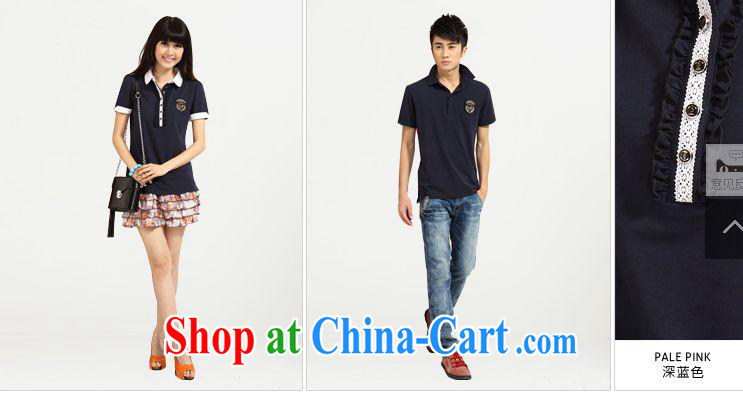 Qin Qing store new couples with single-piece price fl 380,187 dark blue male XXL pictures, price, brand platters! Elections are good character, the national distribution, so why buy now enjoy more preferential! Health