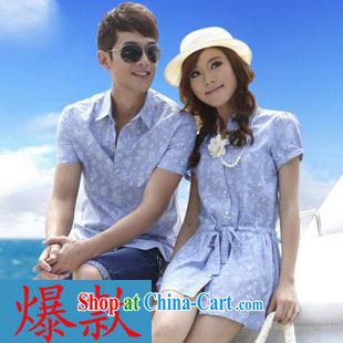 Qin Qing store couples with summer, new Korean women Dress Shirt 946,678 dark gray XXL pictures, price, brand platters! Elections are good character, the national distribution, so why buy now enjoy more preferential! Health