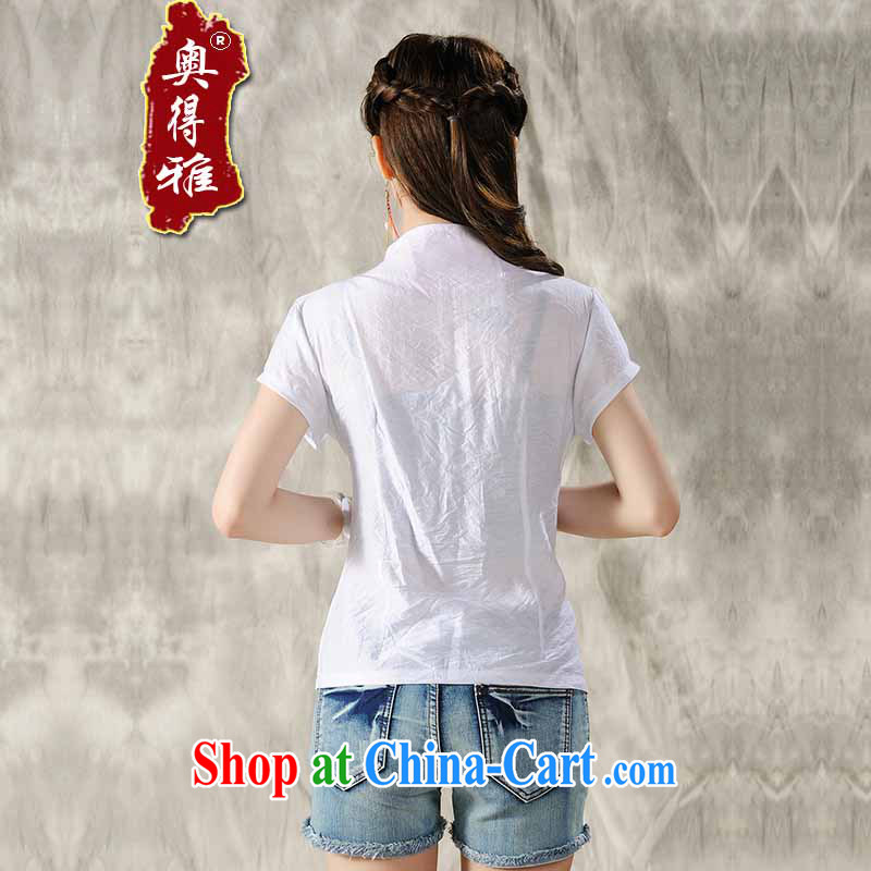 A Mayan peoples, 2015 new Peony embroidery Chinese, summer/Chinese improved short-sleeved T-shirt outfit white XXL, Louis a, Jacob (LOUIS . AODEYA), shopping on the Internet
