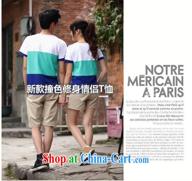 Qin Qing store couples Replace T pension 7358217 Single Piece price photo color and XXL pictures, price, brand platters! Elections are good character, the national distribution, so why buy now enjoy more preferential! Health