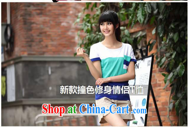 Qin Qing store couples Replace T pension 7358217 Single Piece price photo color and XXL pictures, price, brand platters! Elections are good character, the national distribution, so why buy now enjoy more preferential! Health