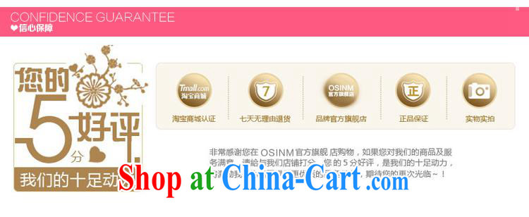Qin Qing store couples with single-piece price 946,610 light gray men XXL pictures, price, brand platters! Elections are good character, the national distribution, so why buy now enjoy more preferential! Health