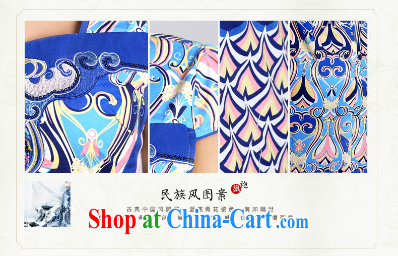 And, in accordance with antique Ethnic Wind blue and white porcelain pattern short dresses 2015 new spring day, Mrs girl cheongsam dress female blue XXL pictures, price, brand platters! Elections are good character, the national distribution, so why buy now enjoy more preferential! Health