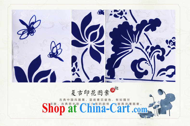 Music in spring 2015 new female qipao improved lady short cheongsam dress elegant classic everyday white XXXL pictures, price, brand platters! Elections are good character, the national distribution, so why buy now enjoy more preferential! Health