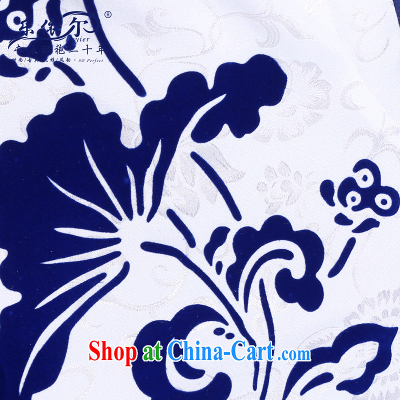 And, according to spring 2015 new female qipao improved lady short cheongsam dress elegant classic everyday white XXXL, in accordance with (leyier), and, on-line shopping