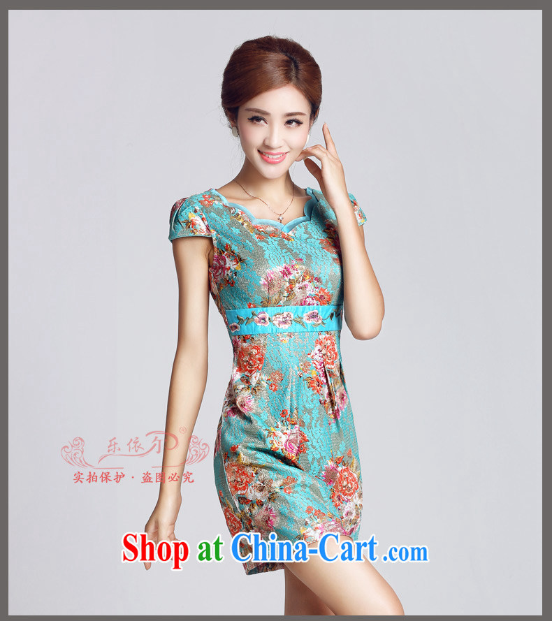 And, in accordance with classical lady dresses retro embroidery flowers daily short cheongsam dress cultivating improved and new green M pictures, price, brand platters! Elections are good character, the national distribution, so why buy now enjoy more preferential! Health