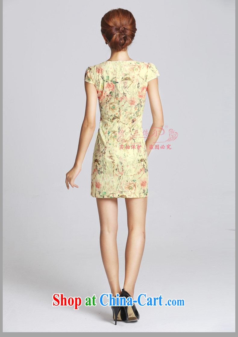 And, in accordance with antique embroidery flower girl dresses short Daily Beauty cheongsam dress improved lady 2015 spring female apricot M pictures, price, brand platters! Elections are good character, the national distribution, so why buy now enjoy more preferential! Health