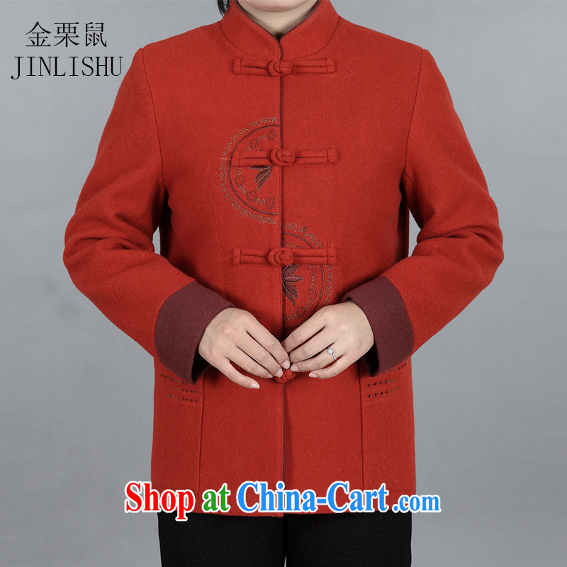 The chestnut mouse, Chinese elderly in new, female Chinese female T-shirt mom with spring loaded long-sleeved jacket coat wine red XXXL, the chestnut mouse (JINLISHU), online shopping