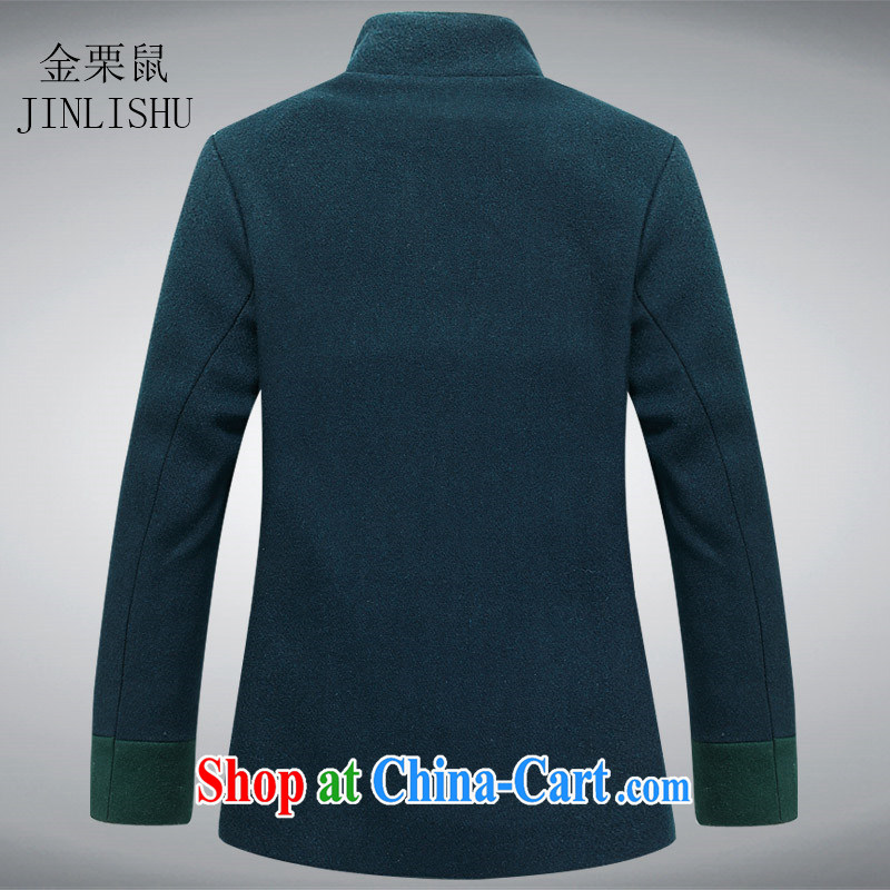 The chestnut Mouse middle-aged and older women with spring loaded so gross coat older persons Chinese mother, Ms. autumn loaded with T-shirt green XXXL, the chestnut mouse (JINLISHU), shopping on the Internet