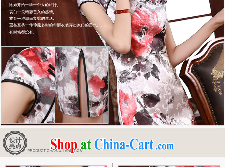The pro-am 2015 as soon as possible, new improved stylish short-sleeve daily cultivating short retro dresses dresses pink XL - waist 78 CM pictures, price, brand platters! Elections are good character, the national distribution, so why buy now enjoy more preferential! Health