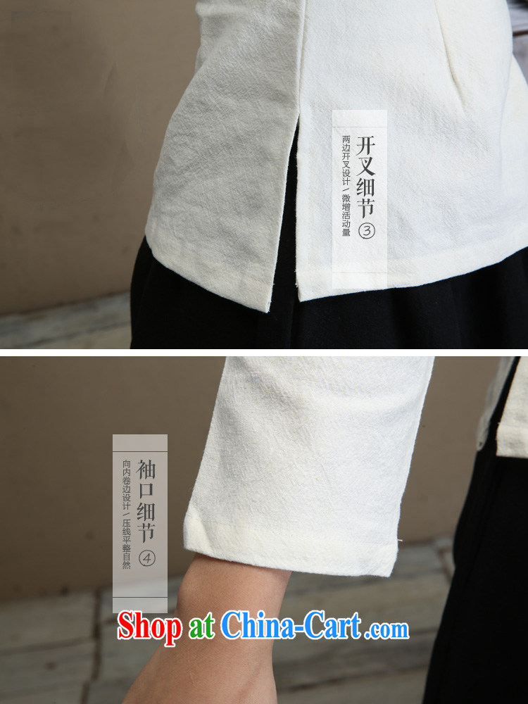 The defense (Azouari) cotton the improved national wind antique Chinese T-shirt is a hard disk for classic 7 cuff T-shirt outfit white XXL pictures, price, brand platters! Elections are good character, the national distribution, so why buy now enjoy more preferential! Health