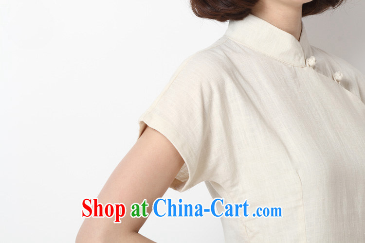 The TSU defense (Azouari) 2015 spring and summer, new Chinese Republic of the female, service improvement, short-sleeved cotton the cheongsam shirt white XL pictures, price, brand platters! Elections are good character, the national distribution, so why buy now enjoy more preferential! Health