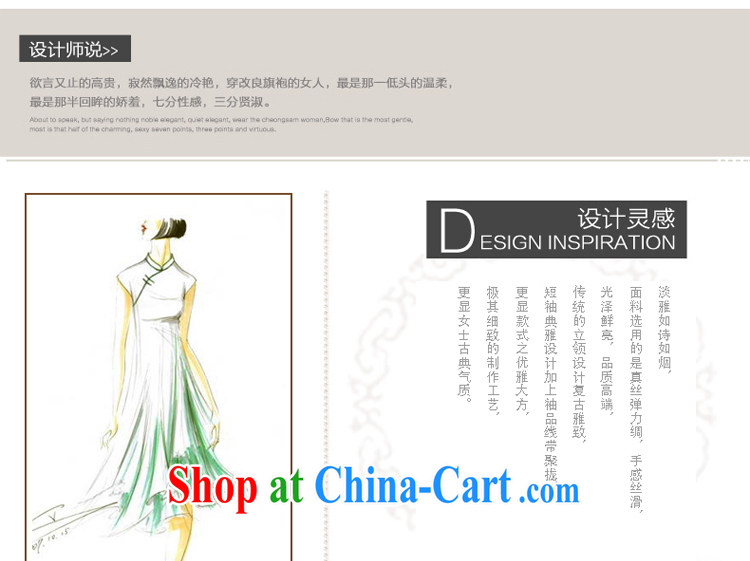 The pro-am -- New, spring 2015 daily cultivating short, short-sleeved the forklift truck retro style improved cheongsam dress suit 2 XL - waist 80 CM pictures, price, brand platters! Elections are good character, the national distribution, so why buy now enjoy more preferential! Health