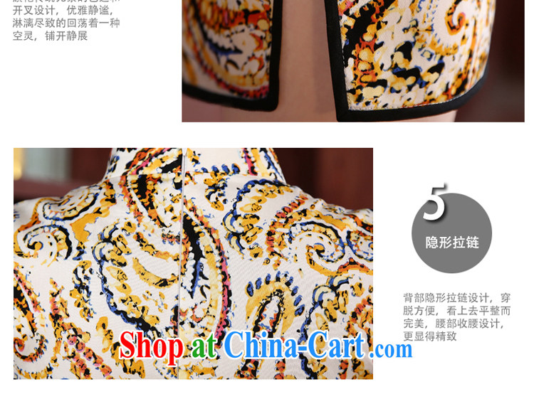 The pro-am -- New, spring 2015 daily cultivating short, short-sleeved the forklift truck retro style improved cheongsam dress suit 2 XL - waist 80 CM pictures, price, brand platters! Elections are good character, the national distribution, so why buy now enjoy more preferential! Health
