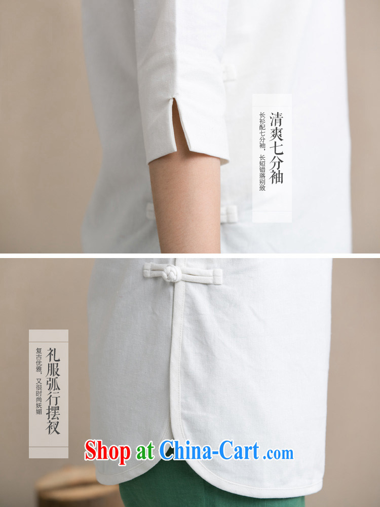 The TSU defense (Azouari) original Chinese T-shirt-tie cotton the cheongsam coat cardigan retreat robe Tea Service linen comfortable cream L pictures, price, brand platters! Elections are good character, the national distribution, so why buy now enjoy more preferential! Health