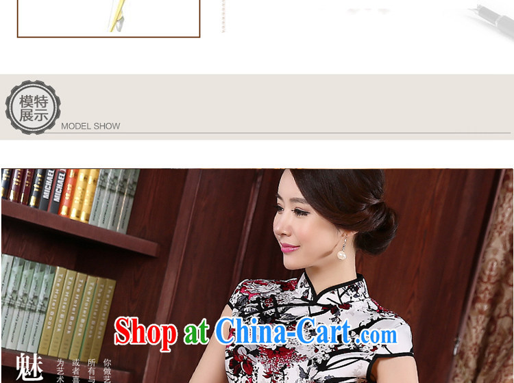 The pro-am 2015 as soon as possible new dresses and stylish improved short-sleeved short, the forklift truck antique cheongsam dress red 2 XL - waist 80 CM pictures, price, brand platters! Elections are good character, the national distribution, so why buy now enjoy more preferential! Health