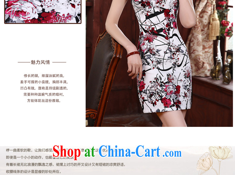 The pro-am 2015 as soon as possible new dresses and stylish improved short-sleeved short, the forklift truck antique cheongsam dress red 2 XL - waist 80 CM pictures, price, brand platters! Elections are good character, the national distribution, so why buy now enjoy more preferential! Health