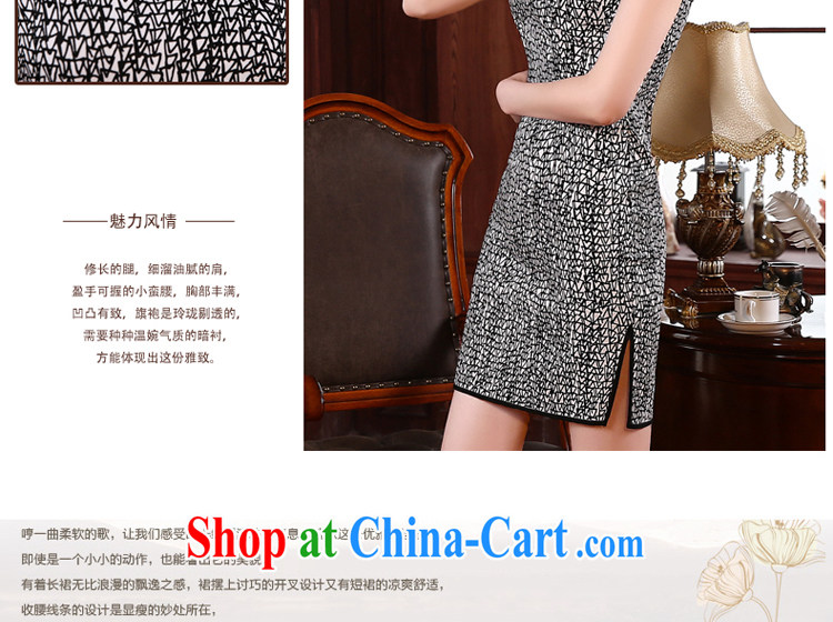 The pro-am 2015 as soon as possible new dresses, Retro cultivating short-sleeved the forklift truck improved stylish short cheongsam dress black 2 XL - waist 80 CM pictures, price, brand platters! Elections are good character, the national distribution, so why buy now enjoy more preferential! Health