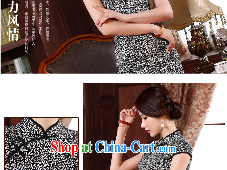 The pro-am 2015 as soon as possible new dresses, Retro cultivating short-sleeved the forklift truck improved stylish short cheongsam dress black 2 XL - waist 80 CM pictures, price, brand platters! Elections are good character, the national distribution, so why buy now enjoy more preferential! Health