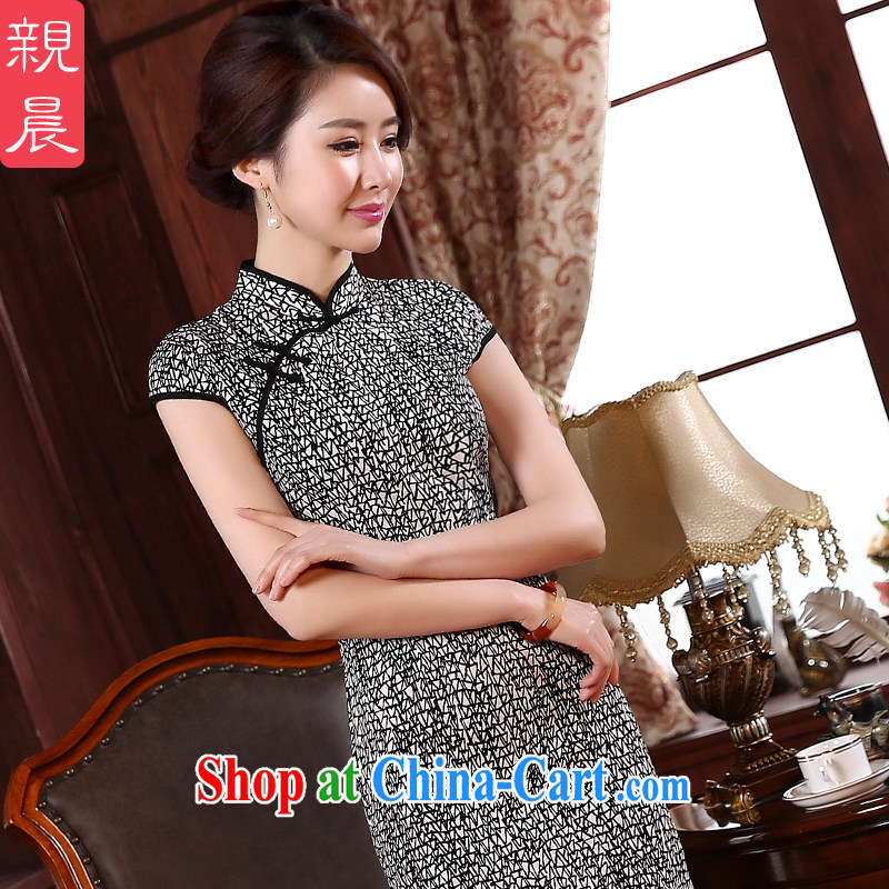 The pro-am 2015 as soon as possible new dresses, Retro beauty short-sleeve on the truck improved stylish short cheongsam dress black 2 XL - waist 80cm, the pro-am, shopping on the Internet