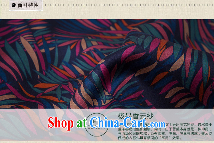 proverbial hero once and for all from Hong Kong Hong Kong stamp duty cloud yarn cheongsam improved stylish 2015 spring and summer new retro dresses dresses floral 2 XL pictures, price, brand platters! Elections are good character, the national distribution, so why buy now enjoy more preferential! Health